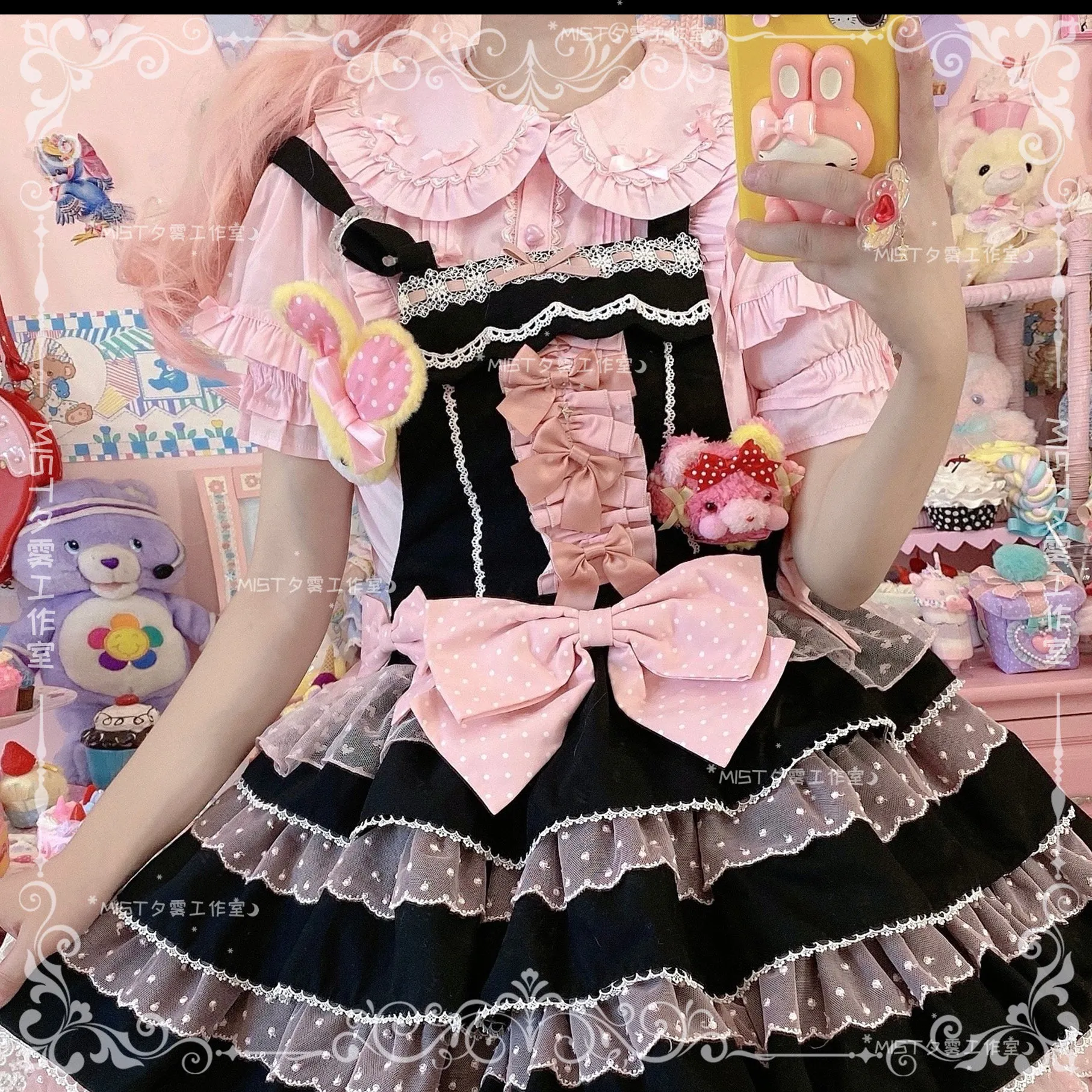 MIST~Creamy Condensed Milk~Kawaii Lolita Shirt Soft Girl Short-sleeved