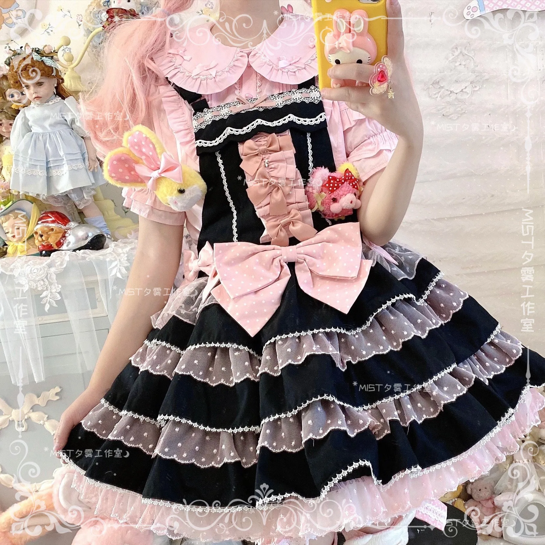 MIST~Creamy Condensed Milk~Kawaii Lolita Shirt Soft Girl Short-sleeved