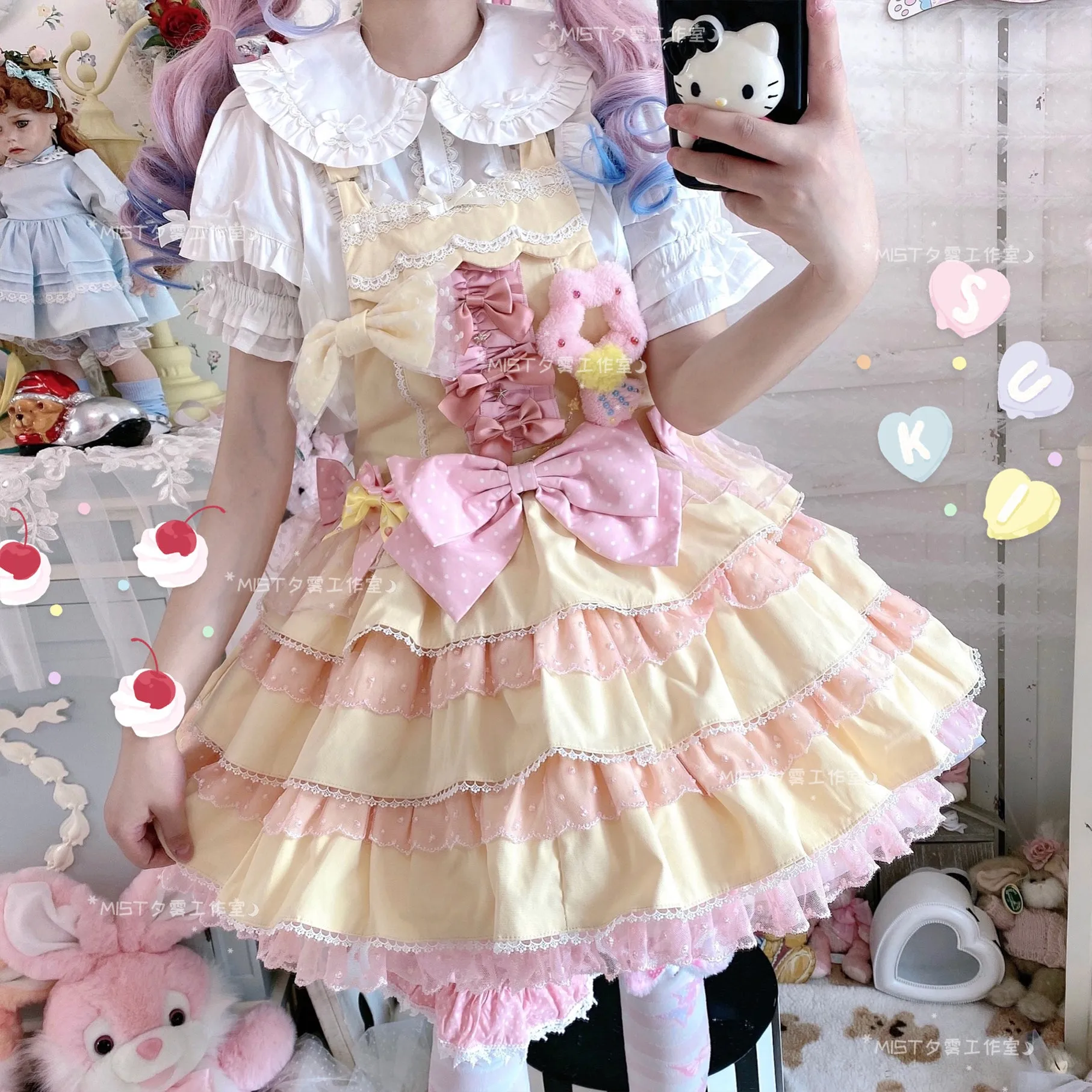 MIST~Creamy Condensed Milk~Kawaii Lolita Shirt Soft Girl Short-sleeved