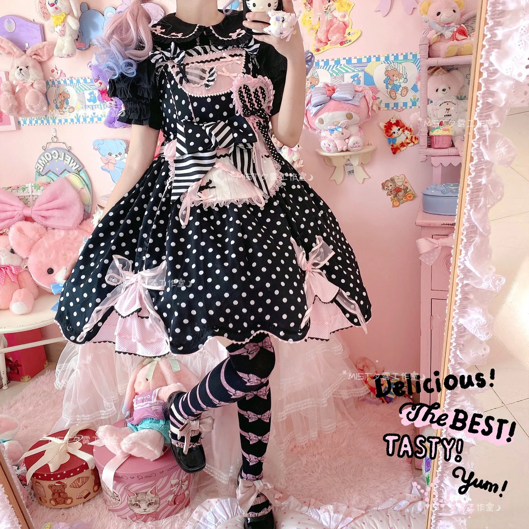 MIST~Creamy Condensed Milk~Kawaii Lolita Shirt Soft Girl Short-sleeved