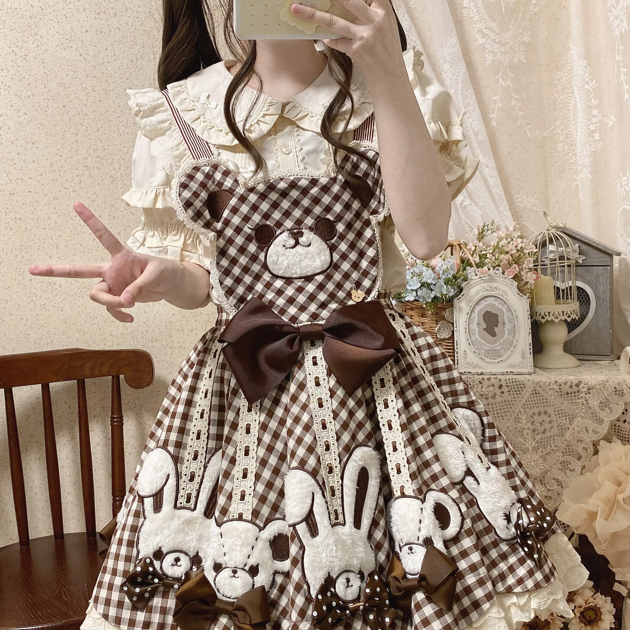 MIST~Creamy Condensed Milk~Kawaii Lolita Shirt Soft Girl Short-sleeved
