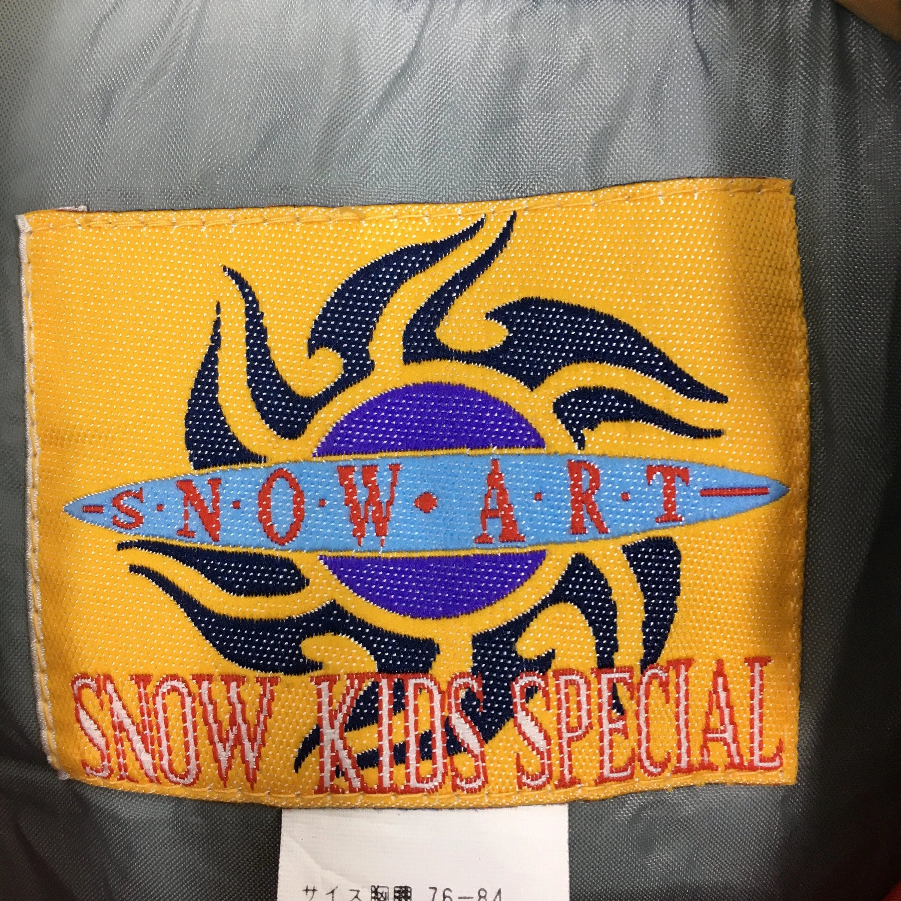 Snow Art Hooded Ski Wear Jacket Medium